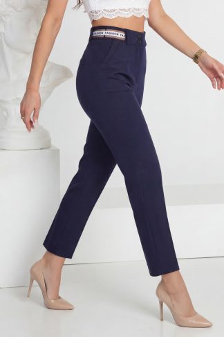 Панталон “Navy Line” – тъмносин панталон с контрастен ластик арт.1505